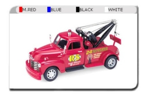 Chevrolet Tow Truck 1953 Auto 1:24 Welly Lionels 2086