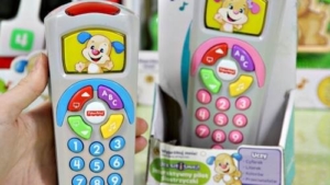 Puppy Sis Remote Ast Fisher Price Mattel Lh83 Mimitoys
