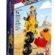 Woody & Rc Lego Toy Story Lego 0766