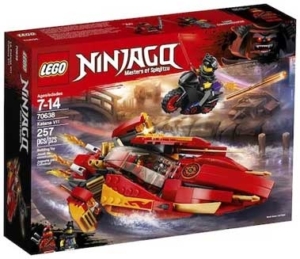Catana V 11 Ninjago Lego 0638