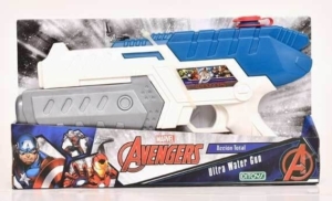 Ultra Water Gun Avengers Ditoys 2059