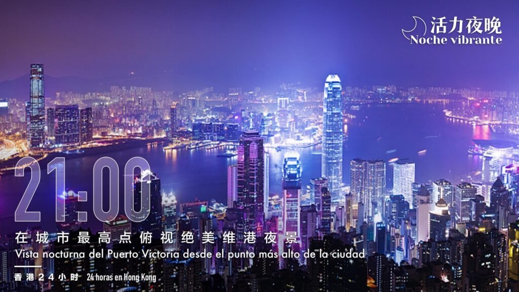 Qué novedades trae Sleeping Dogs: Definitive Edition respecto al original