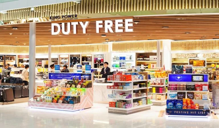 Cómo conseguir un código promocional para tiendas Duty Free