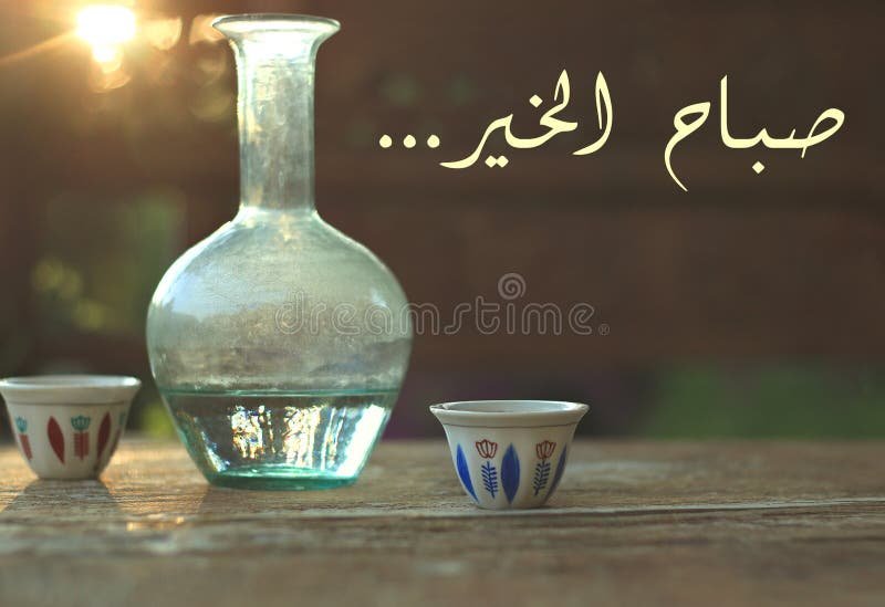 Cómo se dice “buenos días” en árabe y en qué contexto se utiliza